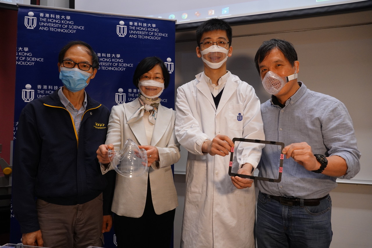 高平教授(左二)、其博士生顾其傲(右二)，以及科大设计与制造服务所的张树君(左一)和李清(右一)